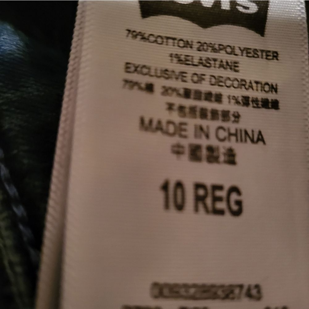 Levi skinny JEAN - Picture 3 of 4